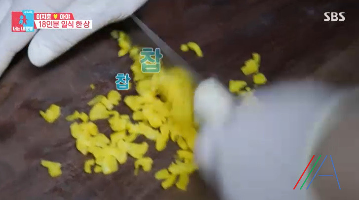 너는 내운명 정준하 참치, 명란 마요 주먹밥 레시피 만드는법 2 ywAAAAAAQABAAACAUwAOw==