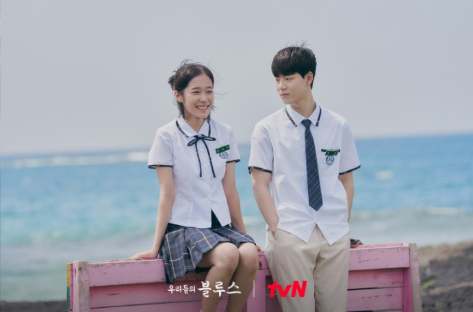 tvN - 우리들의 블루스 리뷰~!! 5 ywAAAAAAQABAAACAUwAOw==