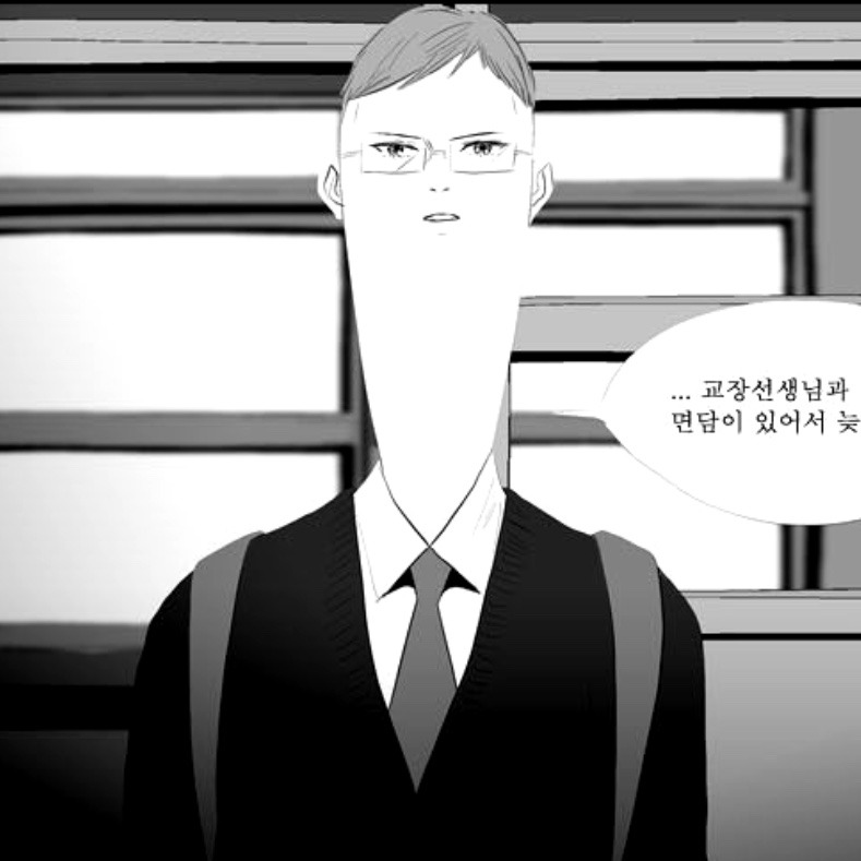 넷플릭스 - 안나라 수마나라 후기, 당신은 마술을 믿습니까?? 6 ywAAAAAAQABAAACAUwAOw==
