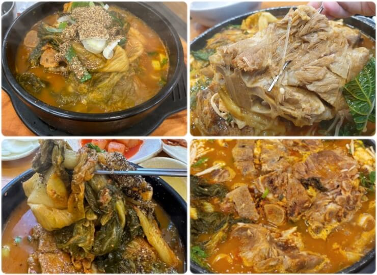 광교 맛집 수누리감자탕