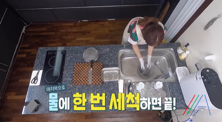 편스토랑 박솔미 천엽 손질법 통천엽 씻는 방법 비린내 제거 7 ywAAAAAAQABAAACAUwAOw==