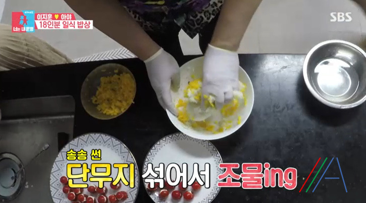 너는 내운명 정준하 참치, 명란 마요 주먹밥 레시피 만드는법 12 ywAAAAAAQABAAACAUwAOw==