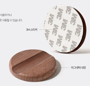 스마트센서 무선 모션감지 LED 충전식 무드등 8 ywAAAAAAQABAAACAUwAOw==