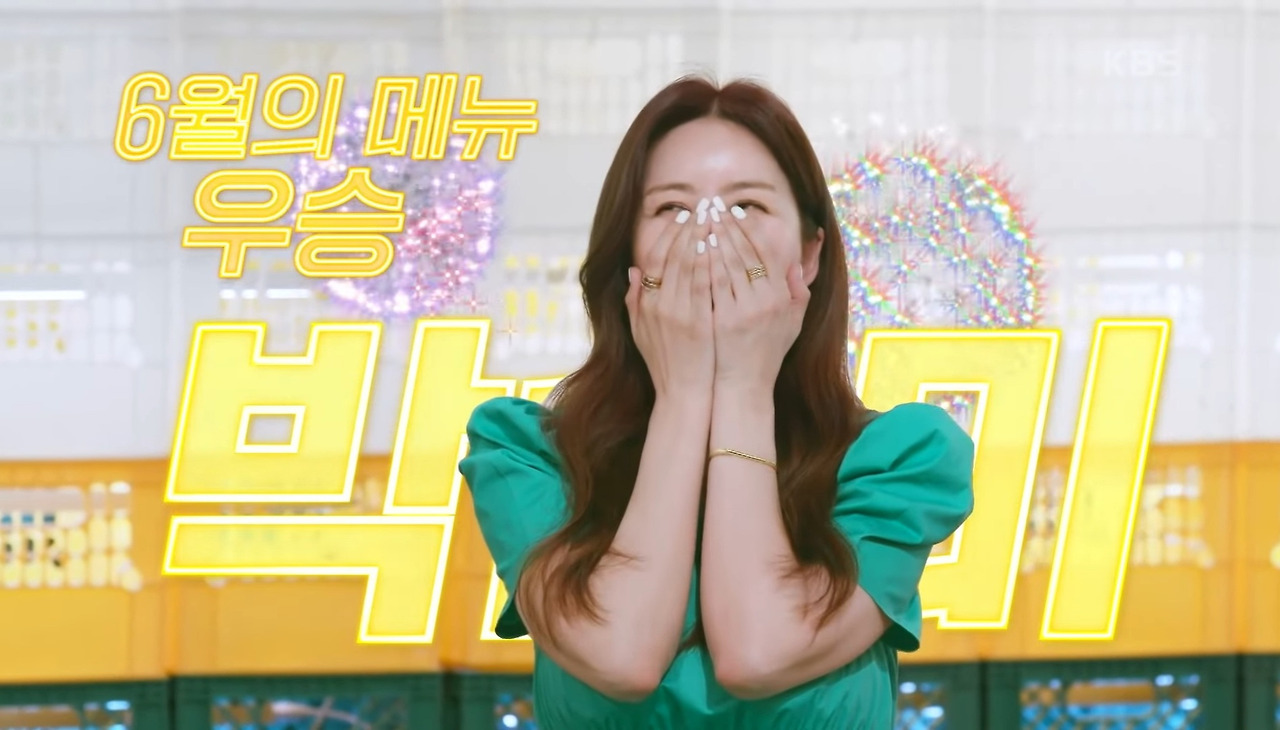 편스토랑 박솔미의 솔미라구파스타 GS편의점에서 만나보세요 6 ywAAAAAAQABAAACAUwAOw==