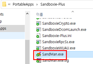 윈도우 노트북 PC에서 카카오톡 2개 이상 동시에 사용하는 방법 7 ywAAAAAAQABAAACAUwAOw==