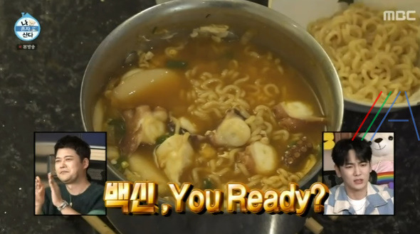 나혼자산다 나혼산 화사 문어라면 레시피 만드는 방법 - 백신 대비 만찬 키트 2 ywAAAAAAQABAAACAUwAOw==