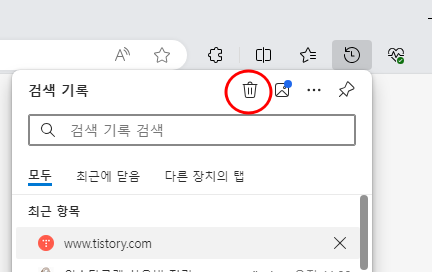 티스토리 블로그 접속 오류 HTTP ERROR 400 해결 방법 3 ywAAAAAAQABAAACAUwAOw==