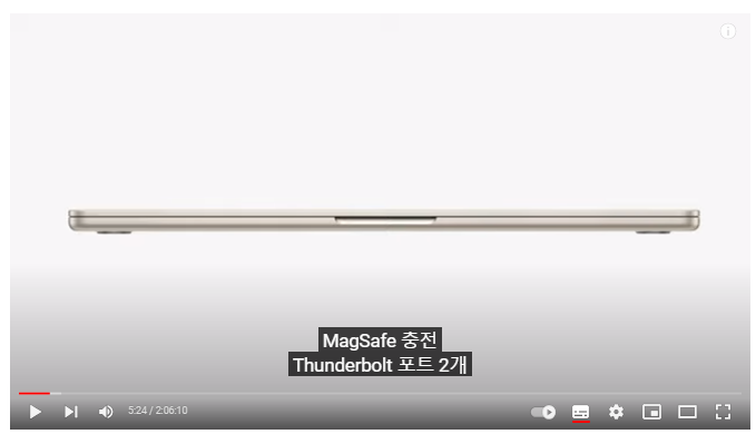 유튜브 자동 자막보다 가독성 좋은 팟 플레이어 실시간 자막 사용하는 방법 1 ywAAAAAAQABAAACAUwAOw==