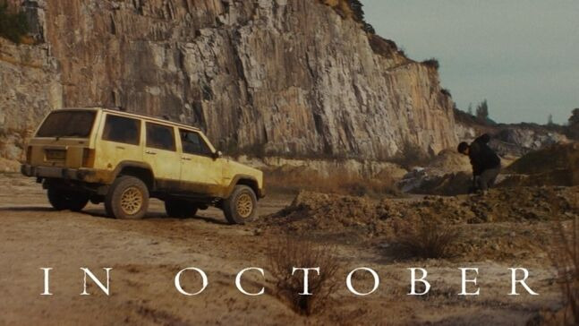 <인 악토버 In October> 임영웅 단편영화 3 ywAAAAAAQABAAACAUwAOw==