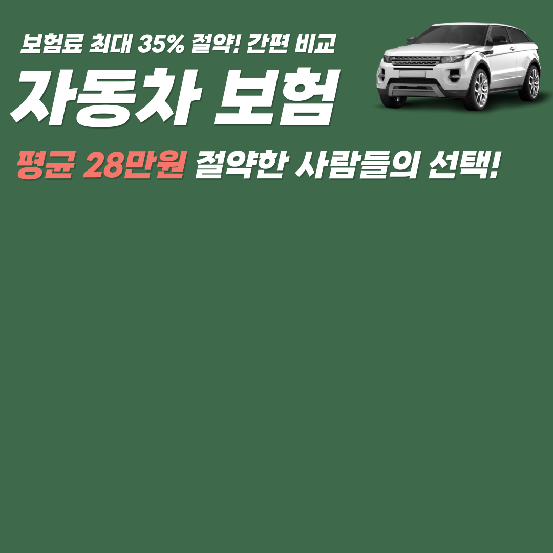 아로스 팝업