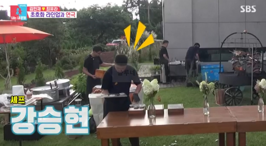 동상이몽 오세득 셰프 숯불 바베큐 고기 굽고, 강승현 셰프 산해진미 - 제주도 식당 레스토랑 5 ywAAAAAAQABAAACAUwAOw==