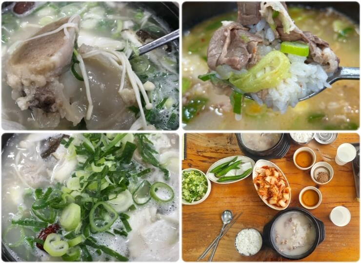 가평 맛집 원조장작불곰탕