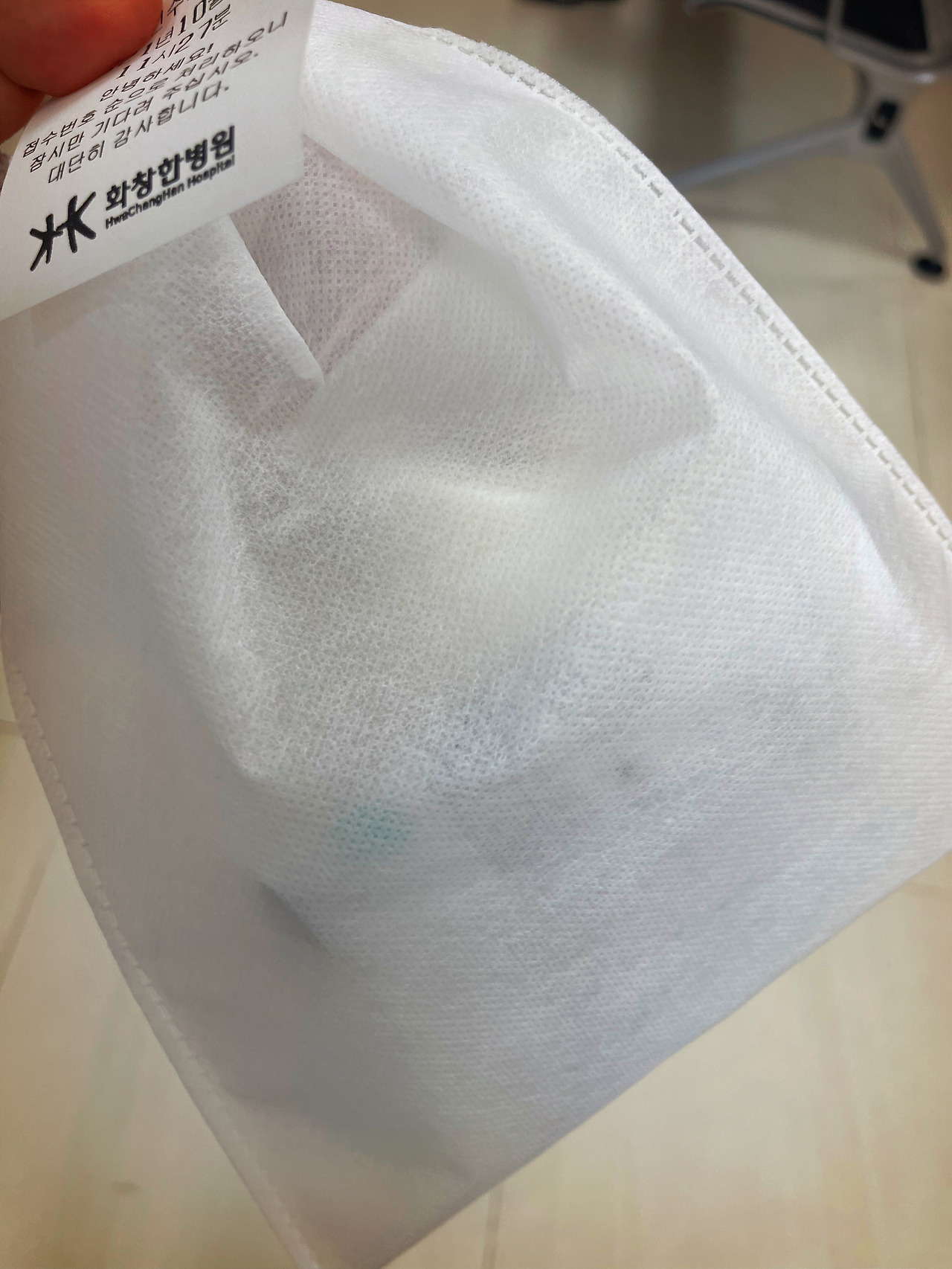 Ne laissez pas les brûlures sans traitement, assurez-vous de recevoir des soins.