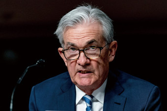 제롬 파월 Jerome Powell 1 ywAAAAAAQABAAACAUwAOw==