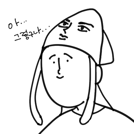 주린이는 단일판매ㆍ공급계약체결 공시를 주의해야 한다 (。ì _ í。) 9 ywAAAAAAQABAAACAUwAOw==