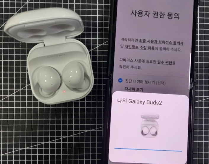 갤럭시 웨어러블 버드2(Buds2) 핸드폰과 페어링으로 블루투스 연결하기 8 ywAAAAAAQABAAACAUwAOw==