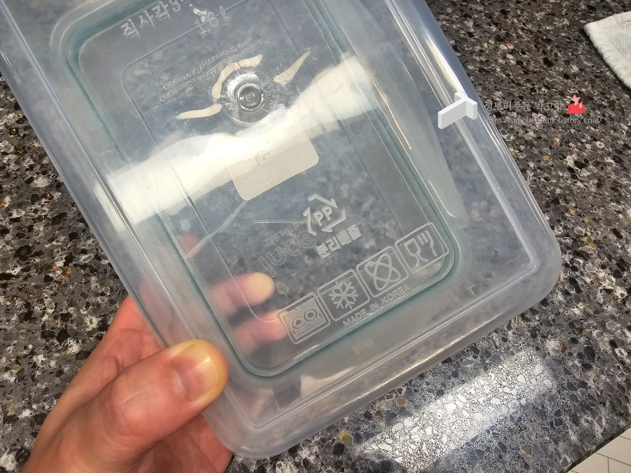 밀폐용기 반찬통 플라스틱 발암물질 확인해서 안전하게 사용하는 방법 2 밀폐용기-반찬통-플라스틱-번호-발암물질-확인-방법