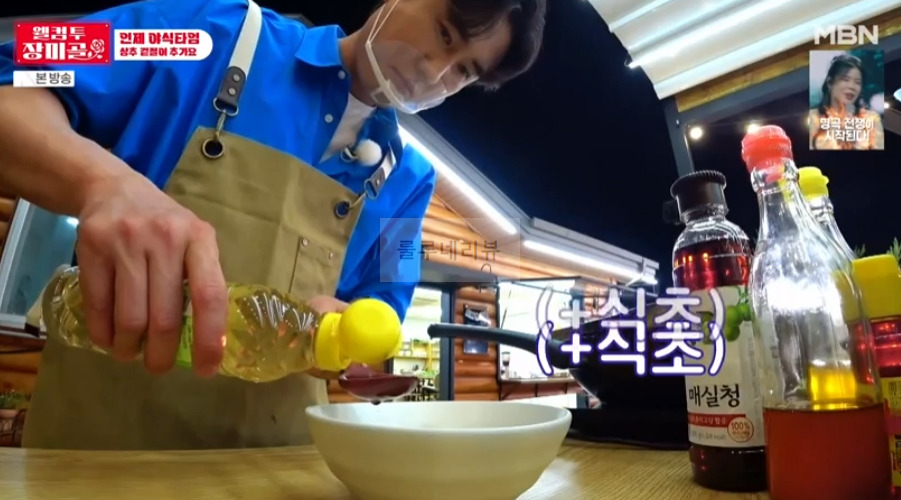 웰컴투 장미골 상추 겉절이 & 겉절이 소스 양념 레시피 - 인제 야식타임 5 ywAAAAAAQABAAACAUwAOw==