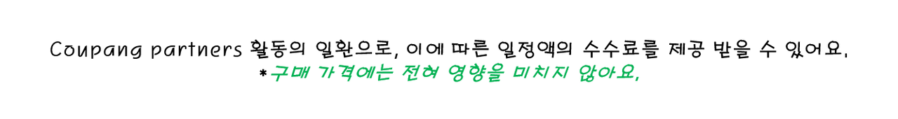 편스토랑 차예련 프라이팬밥 통꽃게밥 레시피 만드는법 - 차예련 진상미쌀 무엇? 22 ywAAAAAAQABAAACAUwAOw==