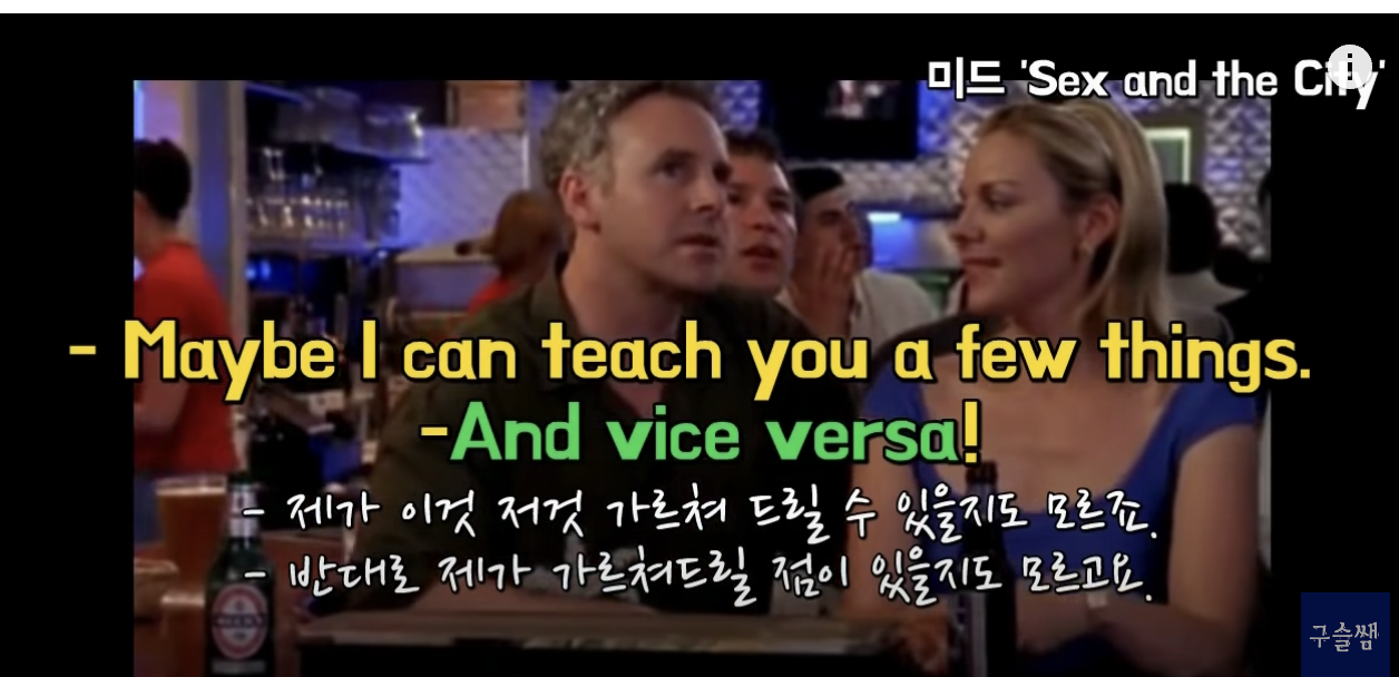 It's just a formality 그냥 형식적인 거야 4 ywAAAAAAQABAAACAUwAOw==