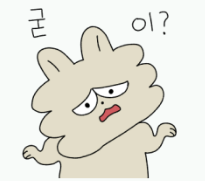 마법공식 성공률이 얼마나 될까? - 주식투자방법 14 ywAAAAAAQABAAACAUwAOw==