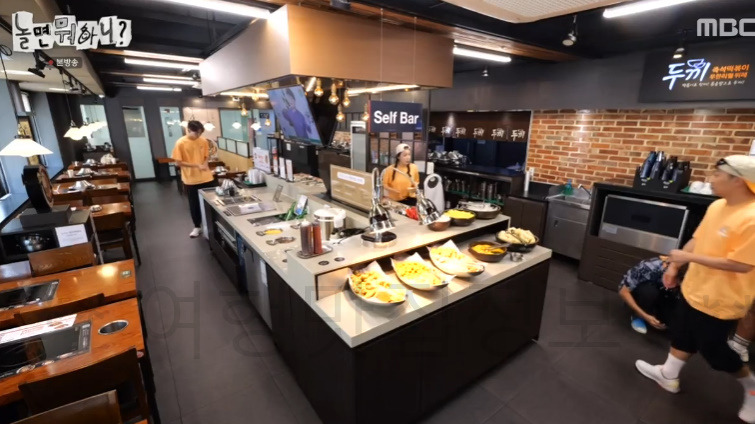 놀면뭐하니? 여름휴가 떡볶이 먹은 식당 어디? 떡볶이 뷔페 분식집 9 ywAAAAAAQABAAACAUwAOw==