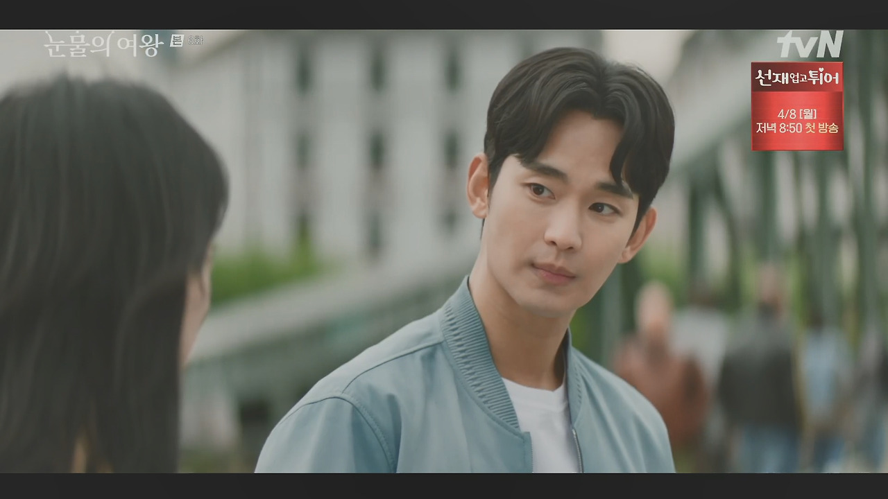 눈물의 여왕 촬영지 145곳을 알려드립니다. - 눈물의 여왕 - 아이젤너 다리