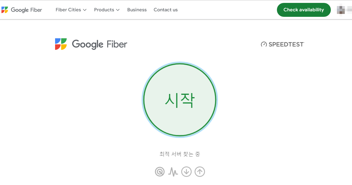 모바일 데이터, WIFI 휴대폰에서 인터넷 속도 측정하기 (아이폰, 안드로이드) 3 ywAAAAAAQABAAACAUwAOw==