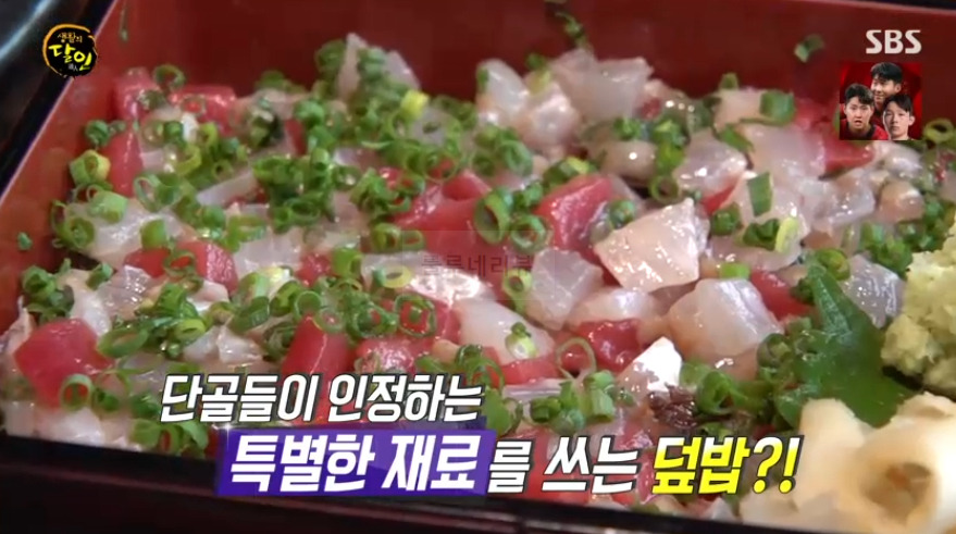 생활의달인 슈토동, 고등어봉초밥 달인 유병선 일식당 가게 맛집 위치 어디? 일본식 요리 식당 5 ywAAAAAAQABAAACAUwAOw==
