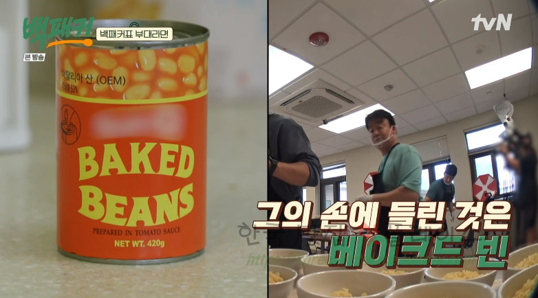 백패커표 부대라면 레시피 - 백종원 부대찌개 + 라면 한식 분식 요리 24 ywAAAAAAQABAAACAUwAOw==