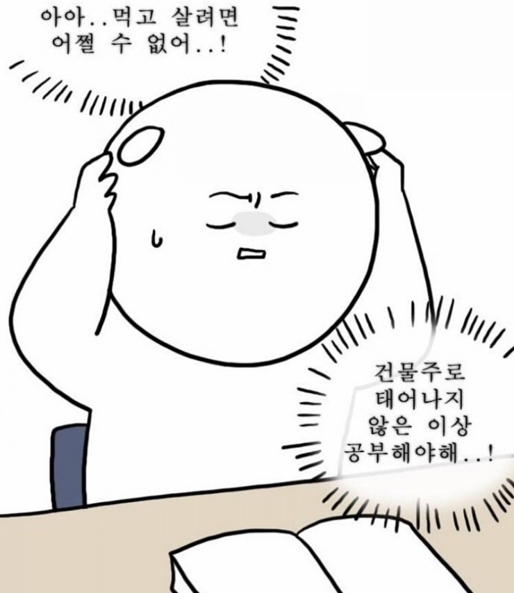 연기금 매수종목 상위 10개 알아보기 ⸝⸝ʚ̴̶̷̆ˬʚ̴̶̷̆⸝⸝❤︎ 11 ywAAAAAAQABAAACAUwAOw==