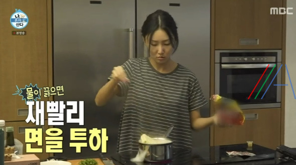 나혼자산다 나혼산 화사 문어라면 레시피 만드는 방법 - 백신 대비 만찬 키트 7 ywAAAAAAQABAAACAUwAOw==