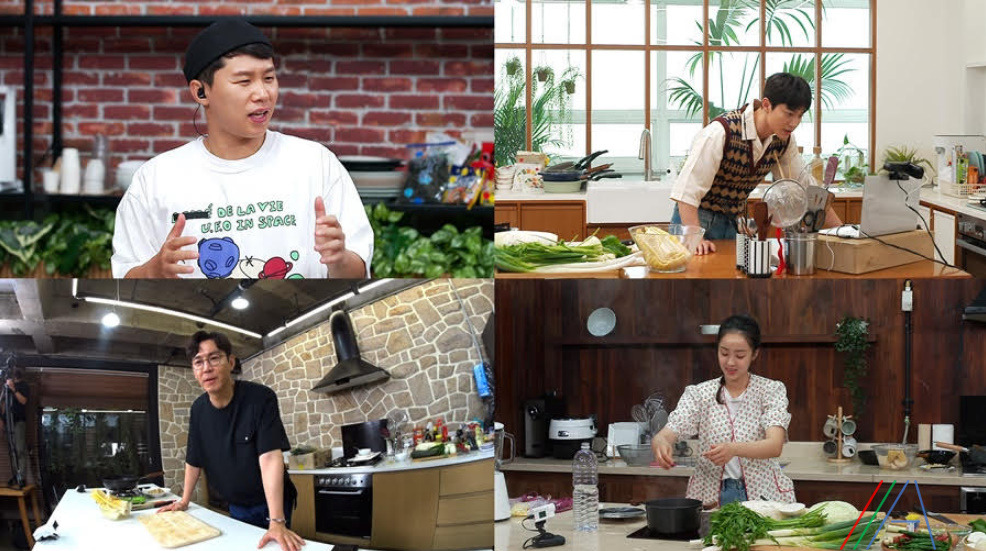 맛남의 광장 백종원 한돈제육면 레시피 만드는법 - 맛남의광장 역대급 요리 스페셜특집 1 ywAAAAAAQABAAACAUwAOw==