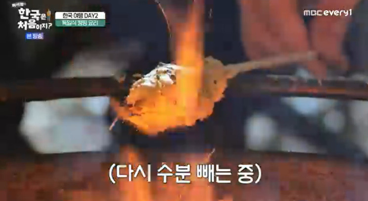 한국은 처음이지 독일식 꼬챙이빵 레시피 슈톡브롯 만드는법 11 ywAAAAAAQABAAACAUwAOw==