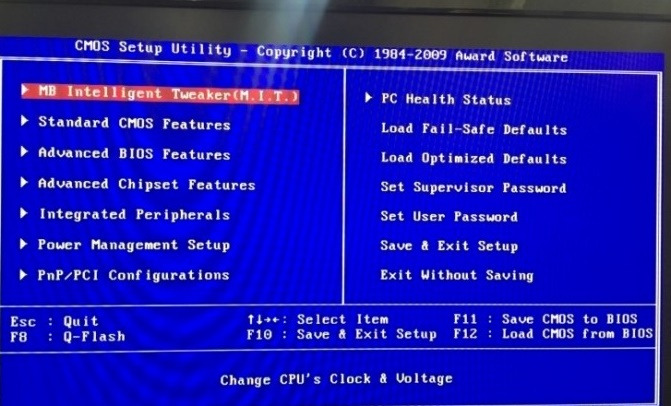 PC 바이오스(bios)설정메뉴와 역할 정확히 알아보기 2 ywAAAAAAQABAAACAUwAOw==