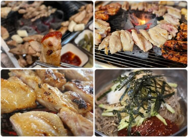 광교 맛집 춘천에서 온 숯닭