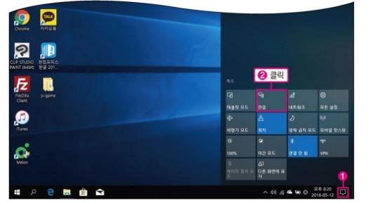 내PC에 블루투스 연결 하는 방법 및 장치 추가 하기.. 2 ywAAAAAAQABAAACAUwAOw==