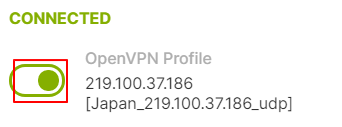Windows PC용 무료 VPN 추천 | 다운로드 및 사용 방법 13 ywAAAAAAQABAAACAUwAOw==