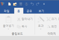 윈도우 화면 녹화하기 | 화면 동영상 녹화, 캡쳐 이미지 편집 프로그램 픽픽(PicPick) 2 ywAAAAAAQABAAACAUwAOw==