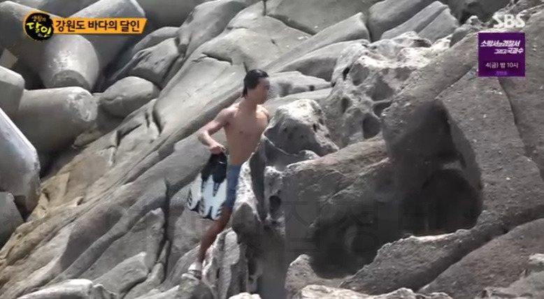 강원도 바다의 달인 강원도 사람 적은 바닷가 해변 어디? 생활의달인 김한웅 사진 찍기 좋은 곳 12 ywAAAAAAQABAAACAUwAOw==