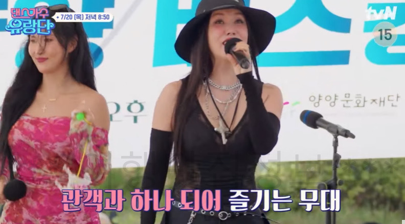 댄스가수유랑단 9회 양양 오일장 버스킹 공연장 촬영지 위치 어디? (자세한 위치) 5 ywAAAAAAQABAAACAUwAOw==