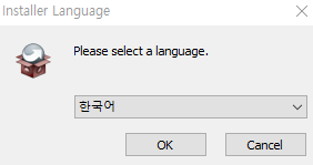 저사양 노트북 윈도우10 설치시 무설치 포터블 프로그램 사용법 5 ywAAAAAAQABAAACAUwAOw==