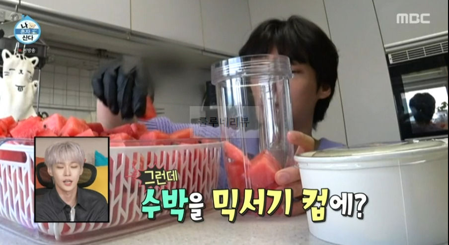 나혼자산다 안재현 수박주스, 수박스무디 만들기 레시피 비율 보기 7 ywAAAAAAQABAAACAUwAOw==