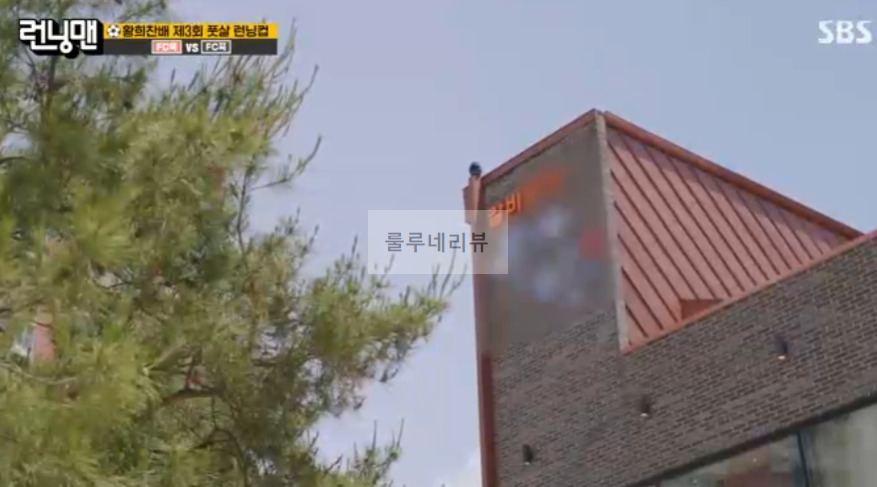 런닝맨 황희찬 갈빗집 고깃집, 한우 생갈비 특수부위 점심시간 먹은 식당 촬영장소 위치 어디 정보 5 ywAAAAAAQABAAACAUwAOw==