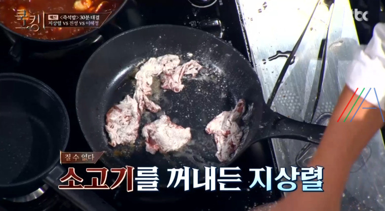쿡킹 스트로가로프, 러시아식 소고기덮밥 쇠고기덮밥 지상렬 레시피 만드는 방법 10 ywAAAAAAQABAAACAUwAOw==