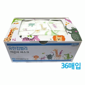 유한킴벌리 어린이마스크(+추가사은품증정), 36매입