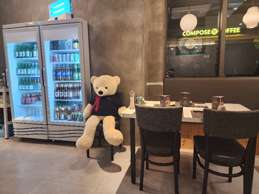 포그니씨 북서울꿈의숲 장위동 참치맛집 겨울코스 추천 6 ywAAAAAAQABAAACAUwAOw==