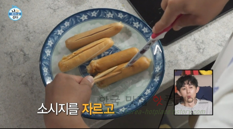 나혼자산다 김해준 닭가슴살 소시지 + 달걀 안주 만들기 레시피 3 ywAAAAAAQABAAACAUwAOw==