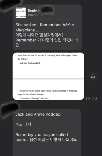 영어낭독 매직트리하우스 28권까지 매직낭독 과정을 마무리한 1기 후기 19 ywAAAAAAQABAAACAUwAOw==