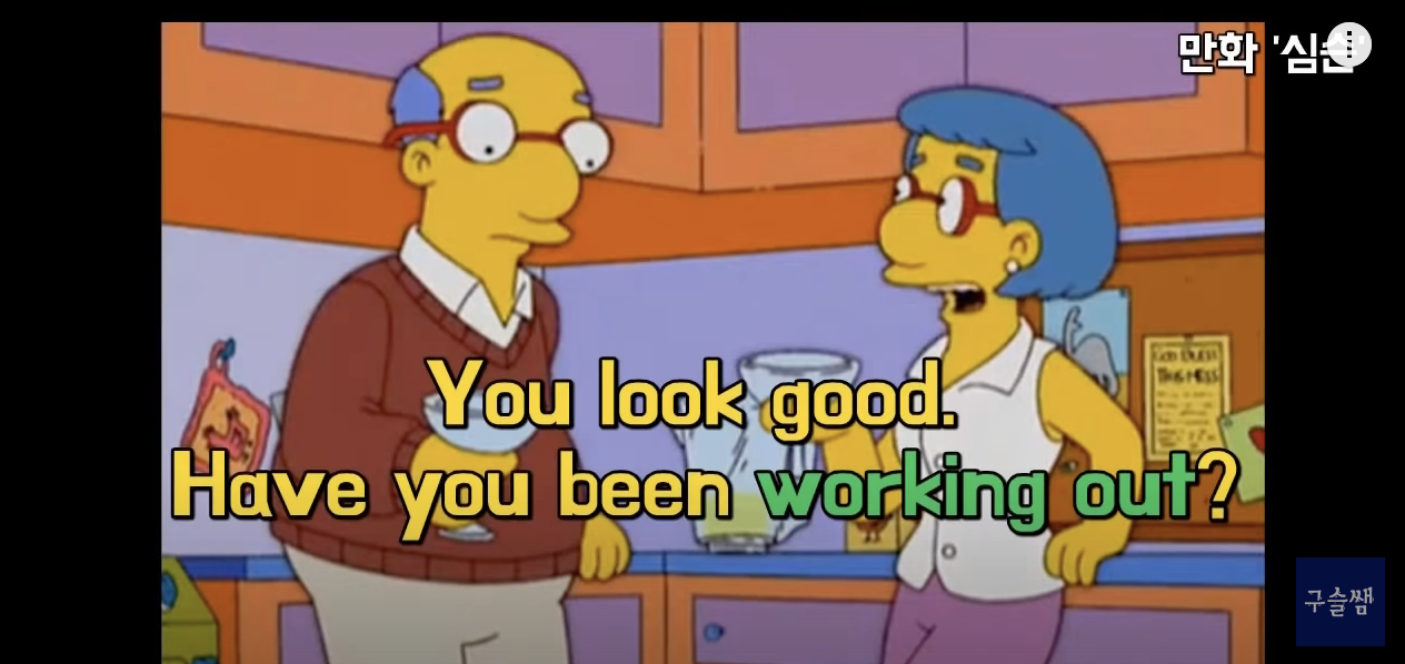 Work 단어 하나로, 여러가지 표현을 만들어 보자 2 ywAAAAAAQABAAACAUwAOw==